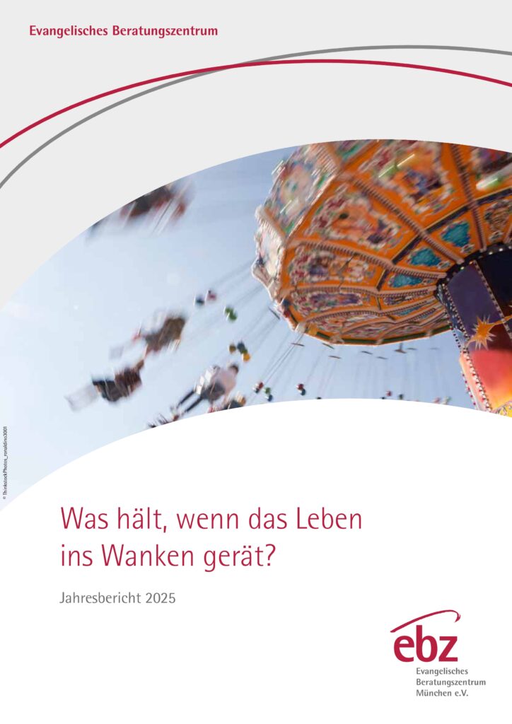 ebz-Jahresbericht 2025 ist da